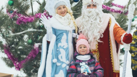 Новогодний праздник 05.01.2019г. Часть 2