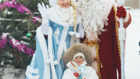 Новогодний праздник 05.01.2019г. Часть 2