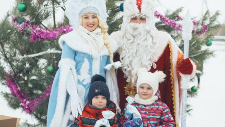 Новогодний праздник 05.01.2019г. Часть 2