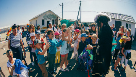 Семейный праздник 08.09.2018г.