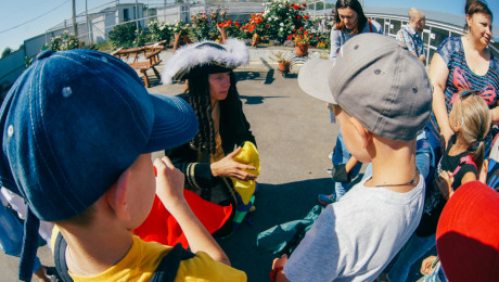 Семейный праздник 08.09.2018г.