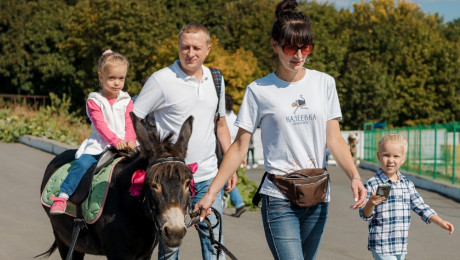 Семейный праздник "Самая классная школа" 07.09.2019 г. Часть 1
