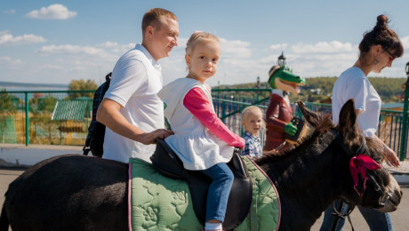 Семейный праздник "Самая классная школа" 07.09.2019 г. Часть 1