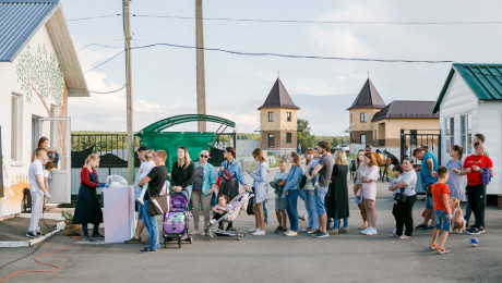 Семейный праздник "Дети в приоритете" 14.07.2019 г. Часть 3