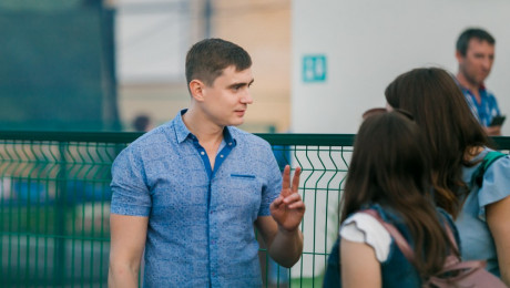Семейный праздник "Мы в ответе за тех, кого приручили" 18.08.2019 г. Часть 4